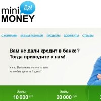 ООО «Минимани»